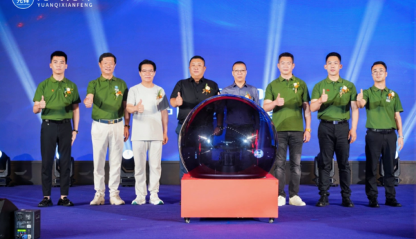 华夏水务启动”军创益站”公益计划，以系统性扶持助力退役军人创业就业