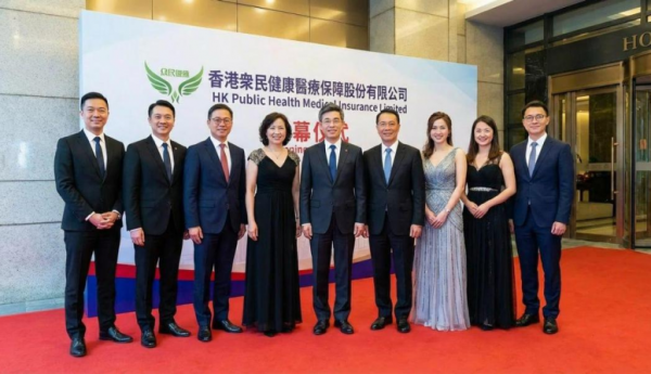 响应健康中国号召！众民健投以医养融合绘就银发经济新图景