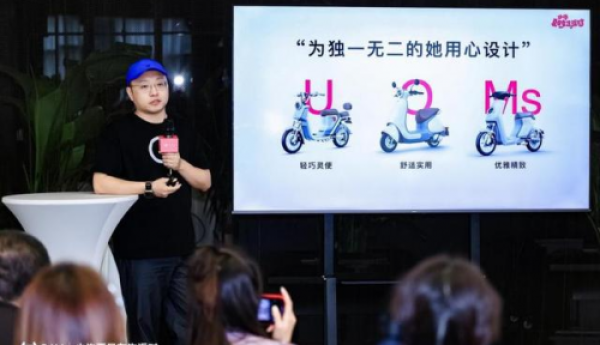小牛电动车小O系列：夏日女性骑行的优雅之选