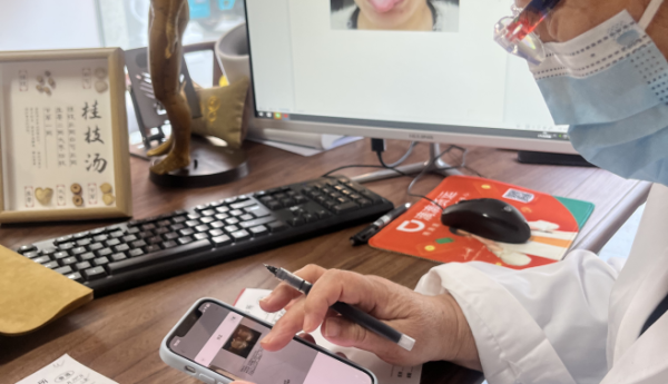 济南雅莲堂：互联网+中医的破局者，圈粉无数