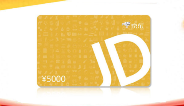 京东卡卡密如何回收，怎么通过卡密回收