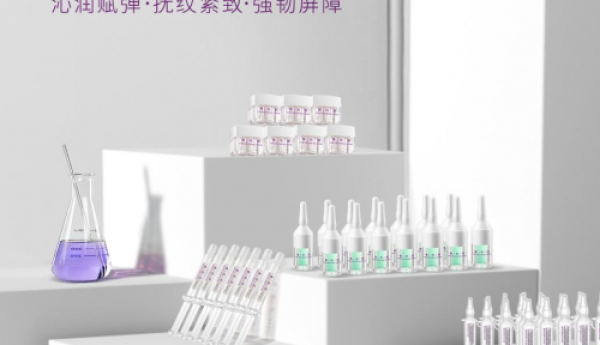 广东郑明明肌光十四双抗套组成分和功效