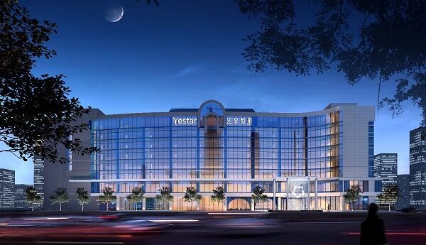 艺星全球星粉节：公益助学，传递美丽！