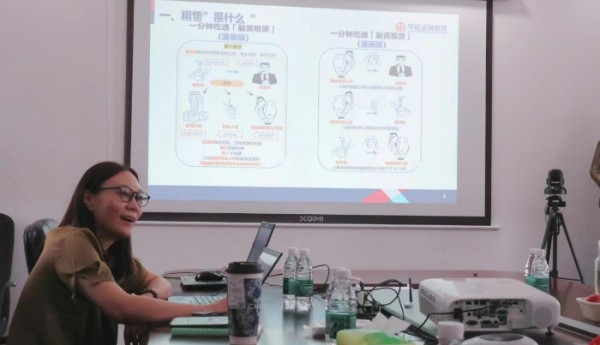 深入华运金融租赁公司：探索租赁奥秘，共话财经未来