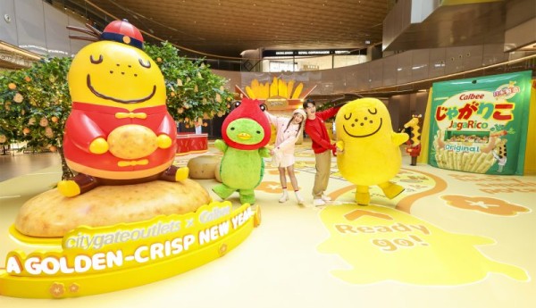 香港东荟城名店仓联乘零食品牌Calbee 8大打卡位及周末快闪店 消费换独家礼品