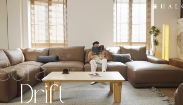 爱意漫游 ｜HALO光环家居新品 以舒适力应援努力生活的你