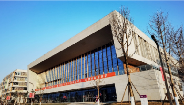 成都理工大学宜宾校区：无限机遇，等你探索