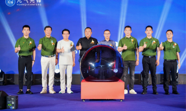 华夏水务启动”军创益站”公益计划，以系统性扶持助力退役军人创业就业