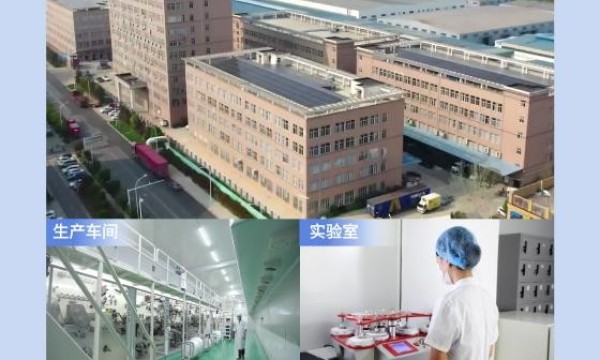 走进竹马之友工厂：见证竹纤维卫生巾的品质诞生！