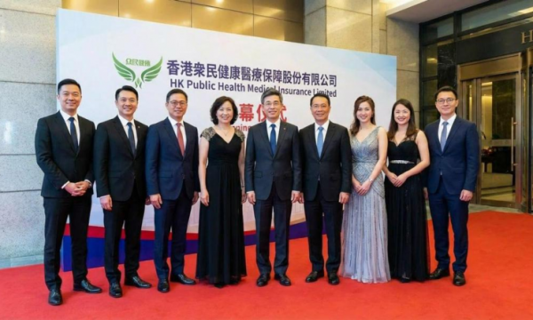 响应健康中国号召！众民健投以医养融合绘就银发经济新图景