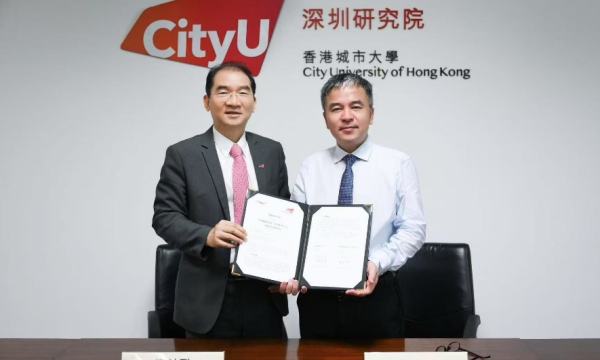 天府锦城实验室（前沿医学中心）携手香港城市大学 共筑数字医学创新高地