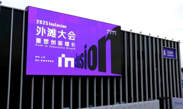 职业培训迎来重磅合作：支付宝赋能职业培训数字化，与考证通共筑职业培训新生态