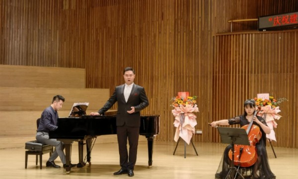 “喻思言个人独唱音乐会”在重庆国泰艺术中心举行