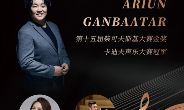 青年钢琴演奏家田径受邀参加“威尔第之夜”独唱音乐会