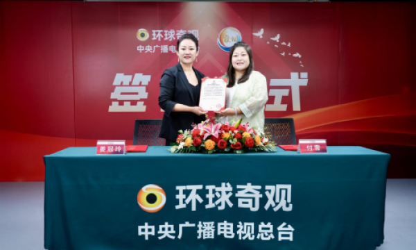 中央广播电视总台环球奇观频道《校训》栏目正式启航  ——助力高等教育高质量发展