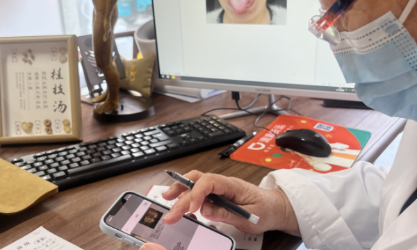 济南雅莲堂：互联网+中医的破局者，圈粉无数