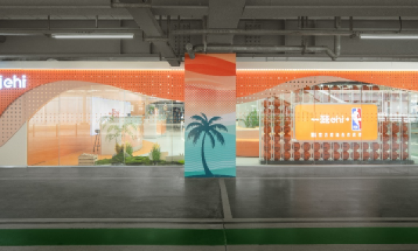 五四青年节 一嗨租车花式服务助青年“轻装”逐梦远航