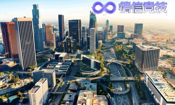 德信竞技视角：娱乐之都与智力竞技的新融合——长沙德扑赛事激活年轻消费市场