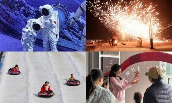 成都东安湖“安‘驿’潮玩年”火热收官，精彩活动年后继续！