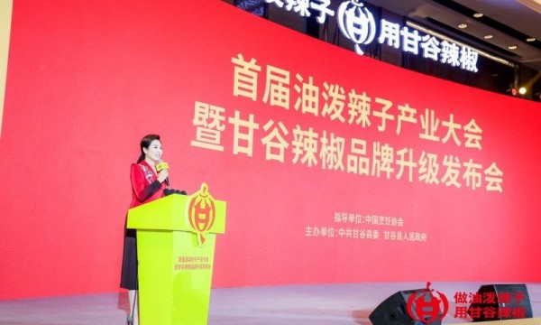 广元剑门关景区（翠云廊）获联合国全球可持续“地球家园”范例奖