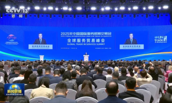 匠心筑梦服贸会：北京佰地设计打造工业遗产新地标