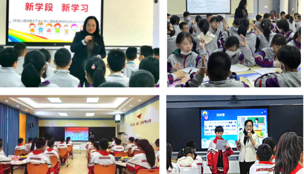 CCTV-TIME特别关注：北京开放大学心理健康管理培训中心走进汉川